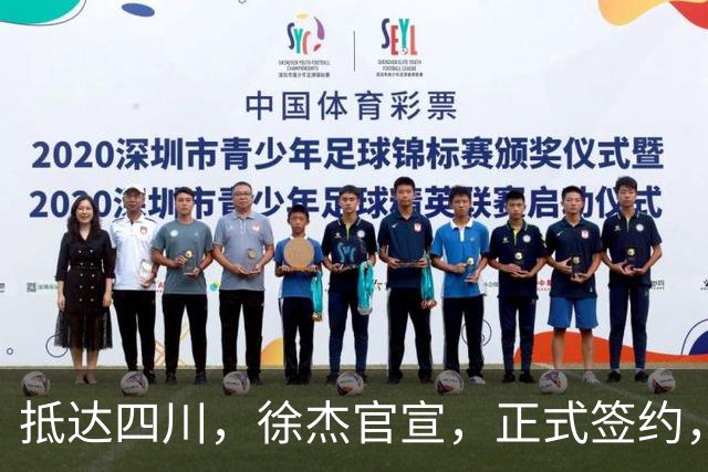 about image